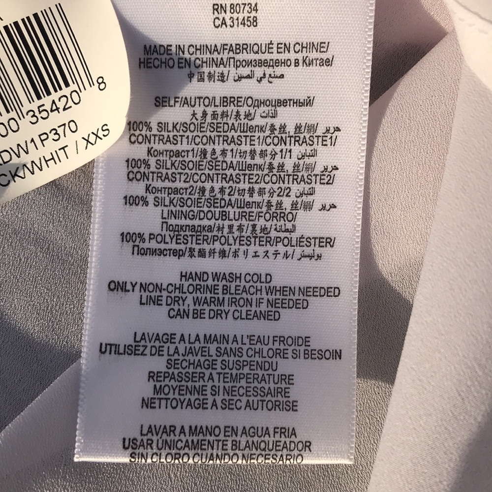 🎯NWOT BCBGMaxAzria Dana Stripe Open Back Halter Top - Picture 12 of 13